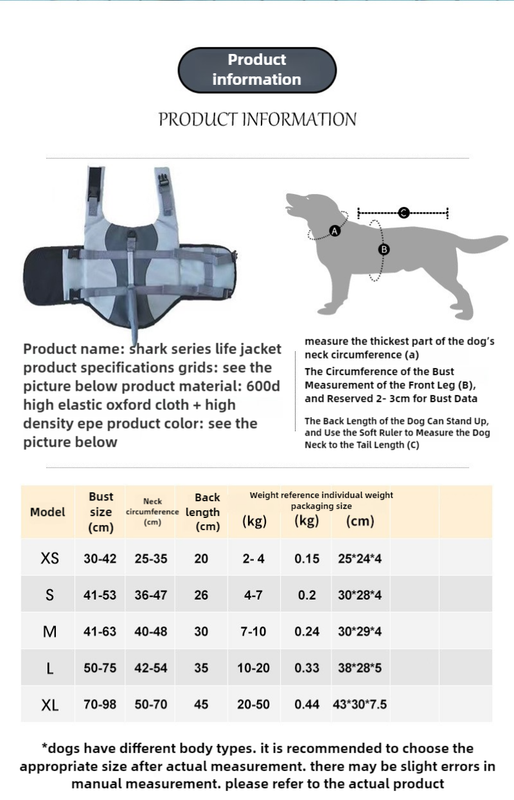 Size XS Pink Scale Pattern Pet Life Jacket for Dogs - Summer Swimming Safety Vest with Shark Fin for Small to Large Breeds