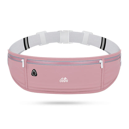 Red bean paste Adjustable Running Belt - Fits Large Phones, Reflective, Earphone Port