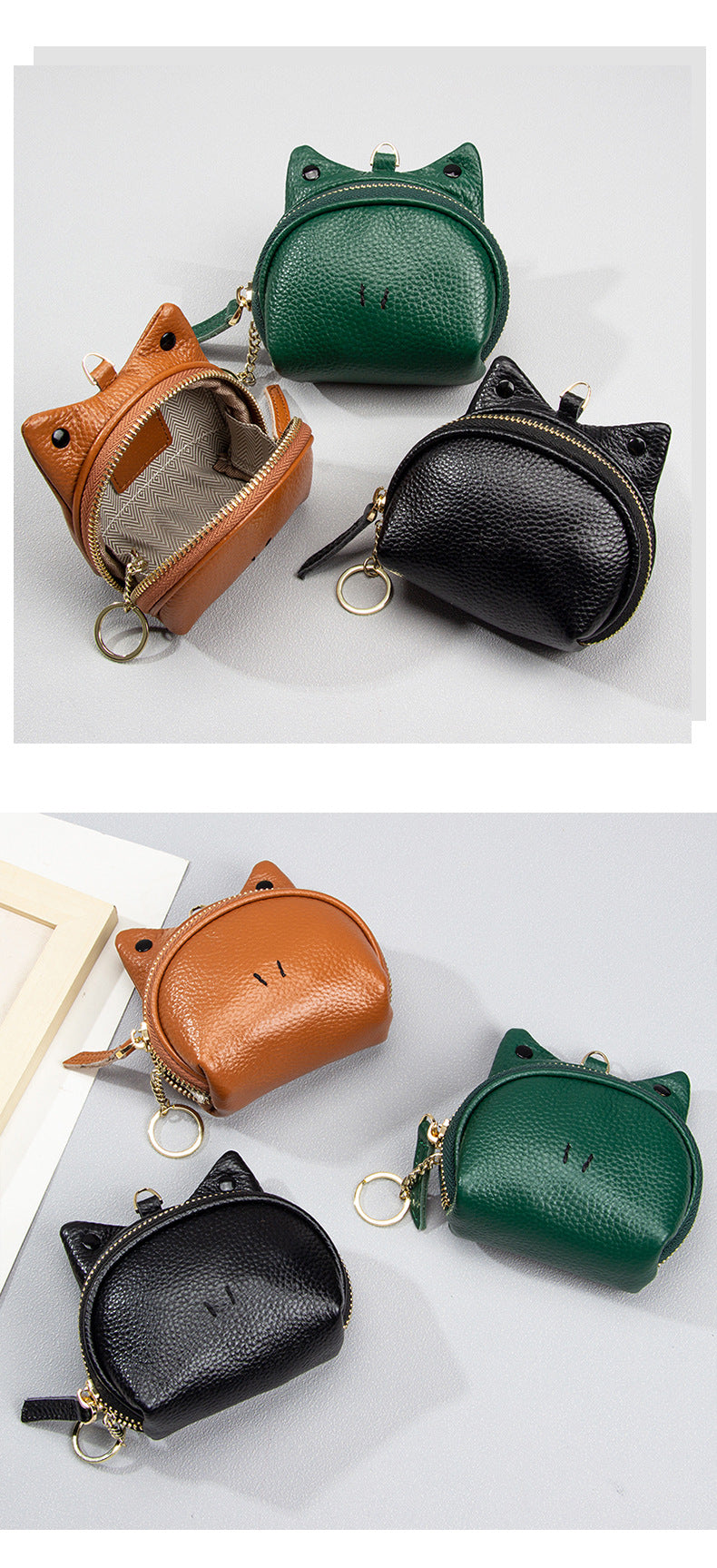 Khaki Leather Frog Design Coin Purse - Cute Cartoon Mini Wallet Pouch for Keys & Coins with Keyring