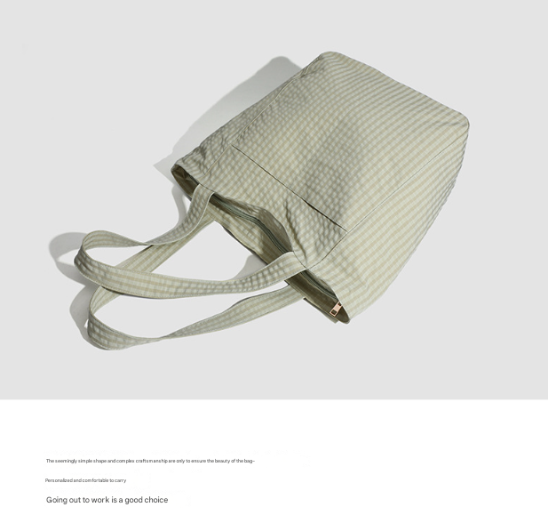 Beige Stylish Lightweight Seersucker Gingham Tote Bag - Spacious Multi-Pocket Shoulder Bag with Zipper