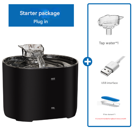FT666  Introductory Version Automatic Pet Drinking Fountain for Cats & Dogs - Filtered Flowing Water