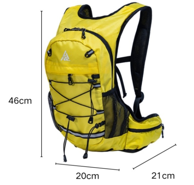 Yellow Lightweight Hydration Backpack for Trail Running, Cycling, and Marathons