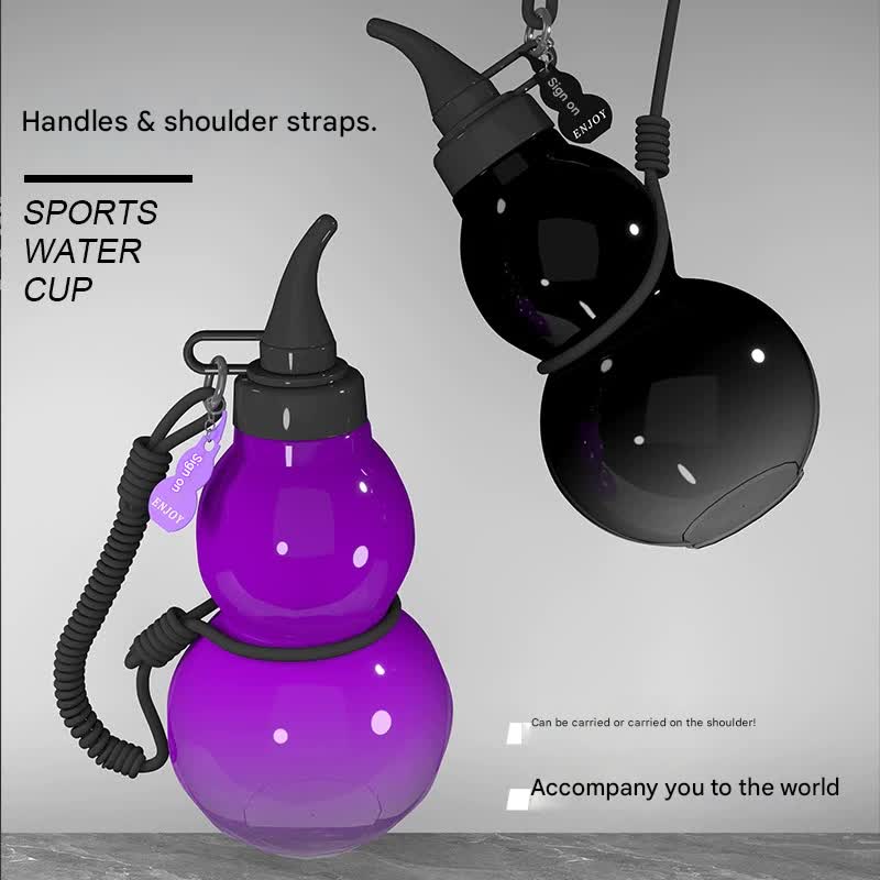 Unique Gourd-Shaped Sports Water Bottle - 800ml Tritan Material, Leakproof with Carry Strap(black)