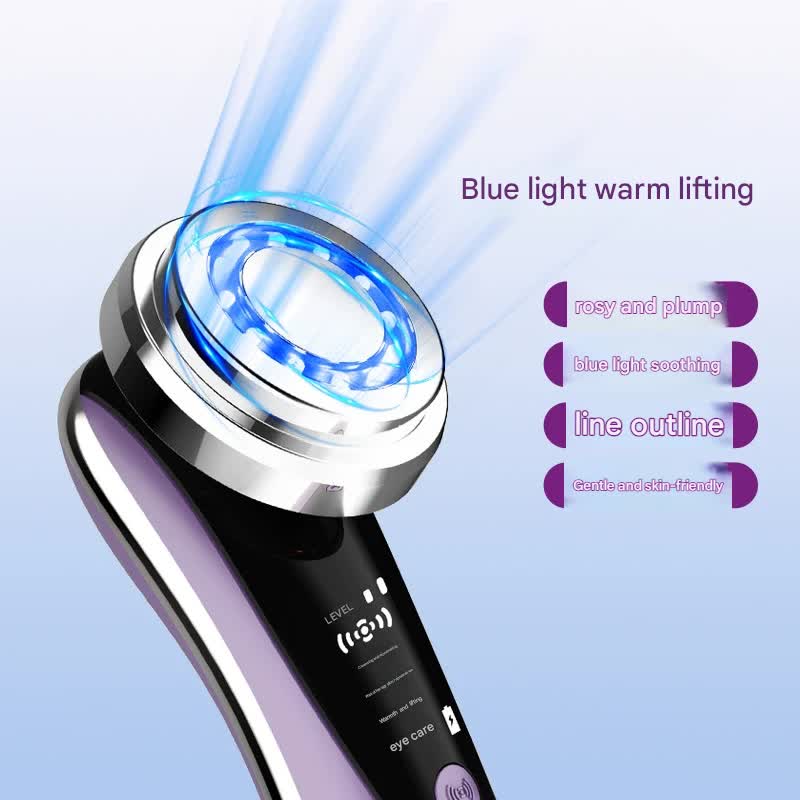 4-in-1 Facial Beauty Device - LED Light Therapy, Warm Lifting, Ion Cleansing & Eye Care(gold)
