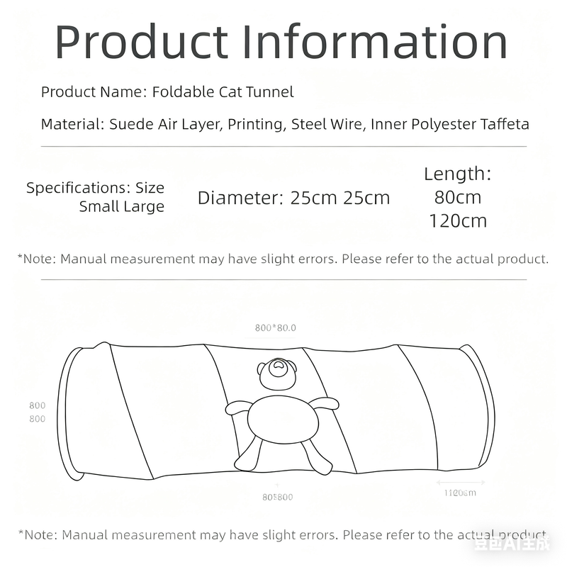 Green bamboo panda Premium Soft Suede Cat Tunnel - Collapsible Play Tube with Peek-a-Boo Hole & Hanging Ball(1.2m)