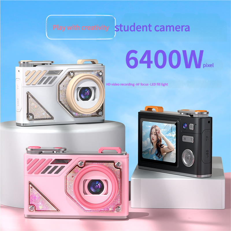 Glitter Sand Design 64MP HD Digital Camera with LED Fill Light & Auto Focus(green)