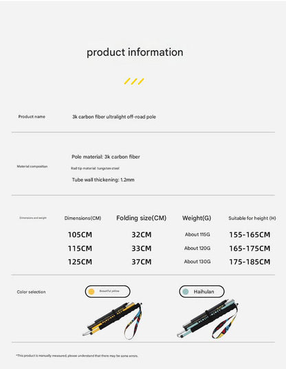 Ultralight Carbon Fiber Foldable Trail Running & Hiking Pole(yellow  Recommended height range 175-185cm)