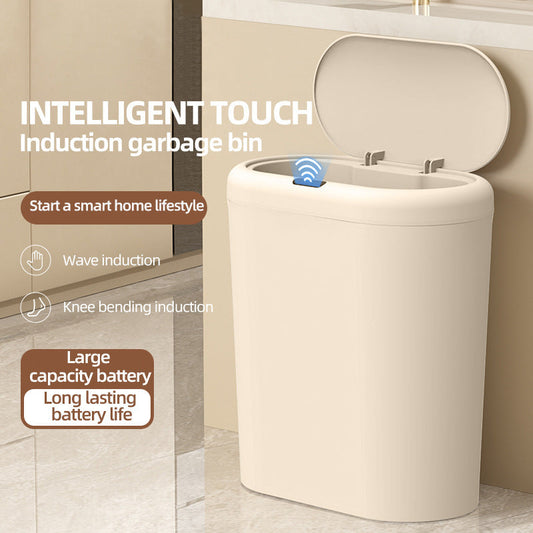 Beige Smart Sensor Trash Can â€“ 15L Capacity, Compact Design for Home Use with Automatic Induction Opening(Three sensor modes)