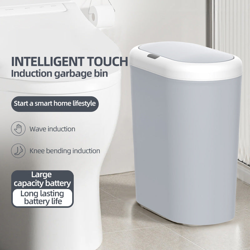 Beige Smart Sensor Trash Can â€“ 15L Capacity, Compact Design for Home Use with Automatic Induction Opening(Three sensor modes)