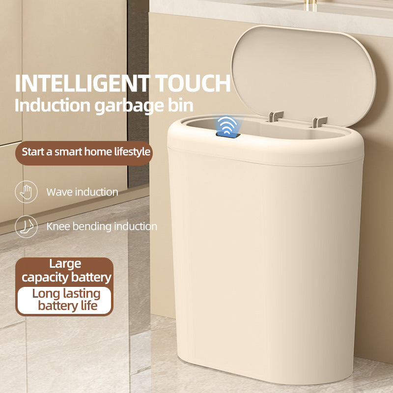 Beige and Brown Smart Sensor Trash Can â€“ 15L Capacity, Compact Design for Home Use with Automatic Induction Opening(Three sensor modes)