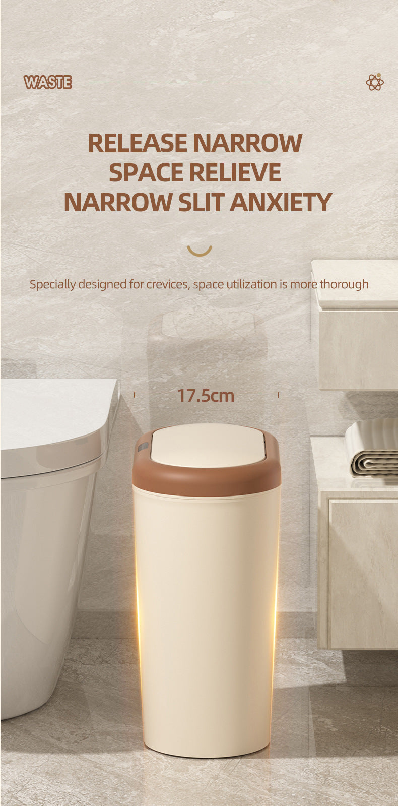 Beige and Brown Smart Sensor Trash Can â€“ 15L Capacity, Compact Design for Home Use with Automatic Induction Opening(Three sensor modes)