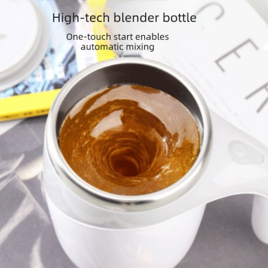 Rechargeable Automatic Self Stirring Mug USB Magnetic Mixing Cup 304 Stainless Steel Electric Coffee Tumbler for Travel Office Coffee