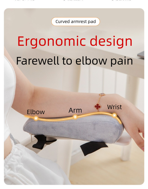 A pair of Ergonomic Chair Armrest Pads High Density Foam Elbow Support Cushion Black Curved Design for Office & Gaming Chairs Relief Pressure Non-Slip Cover