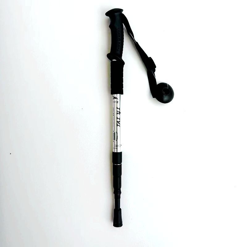 Silver 2-Pack Lightweight Trekking Poles | 4-Section Adjustable 52-110cm Walking Sticks | Anti-Shock High-Strength Aluminum Alloy Hiking Poles