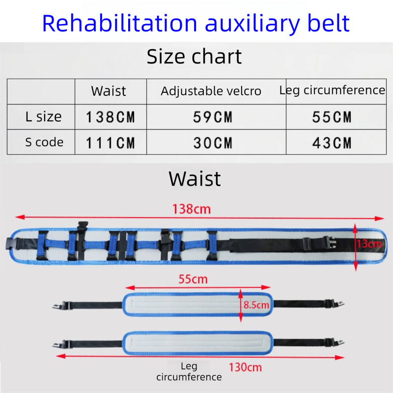 Size L Blue Rehabilitation Support Waist Belt â€“ Gait Assistance & Transfer Aid for Elderly, Post-Stroke, and Mobility-Impaired Users