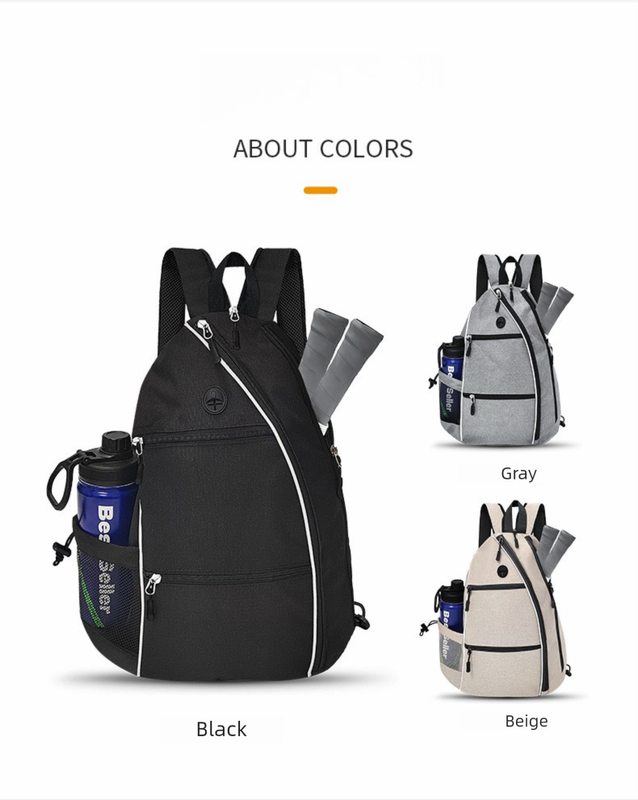 Beige Pickleball Multi-Sport Backpack â€“ Oxford Fabric, Dual-Carry, Smart-Organized