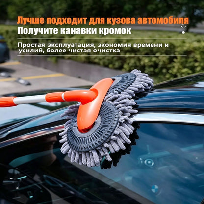 Orange and Grey Telescopic Dual-Head Car Wash Brush with 360° Rotating Chenille Mop Head - Long Handle Auto Cleaning Tool