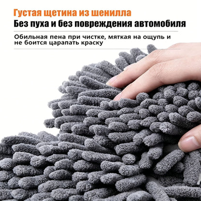 Orange and Grey Telescopic Dual-Head Car Wash Brush with 360° Rotating Chenille Mop Head - Long Handle Auto Cleaning Tool
