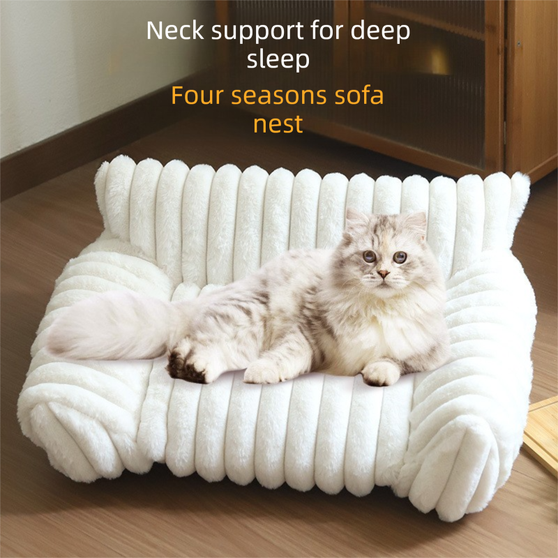 White  Plush Ribbed Pet Sofa Bed for Dogs and Cats - Thickened Milk Velvet Cushion, Large Comfy Dog Sofa(50*40*20cm)