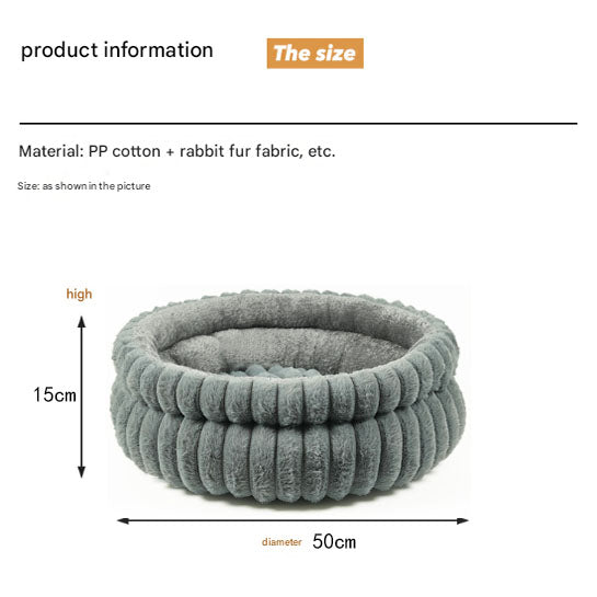 White Plush Round Pet Bed with Removable Cushion M Size, Thickened Warm Dog and Cat Nest for Small to Medium Pets, Cozy and Soft Sleeping Space for Home Use