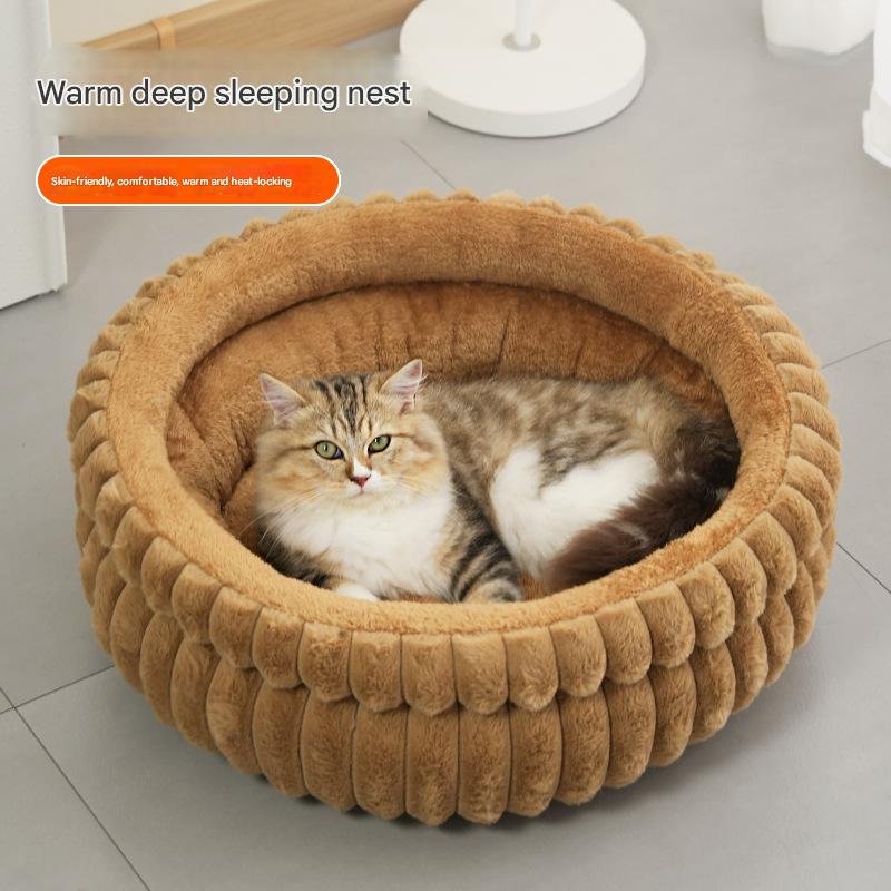Grey Plush Round Pet Bed with Removable Cushion M Size, Thickened Warm Dog and Cat Nest for Small to Medium Pets, Cozy and Soft Sleeping Space for Home Use(Cut-out version)