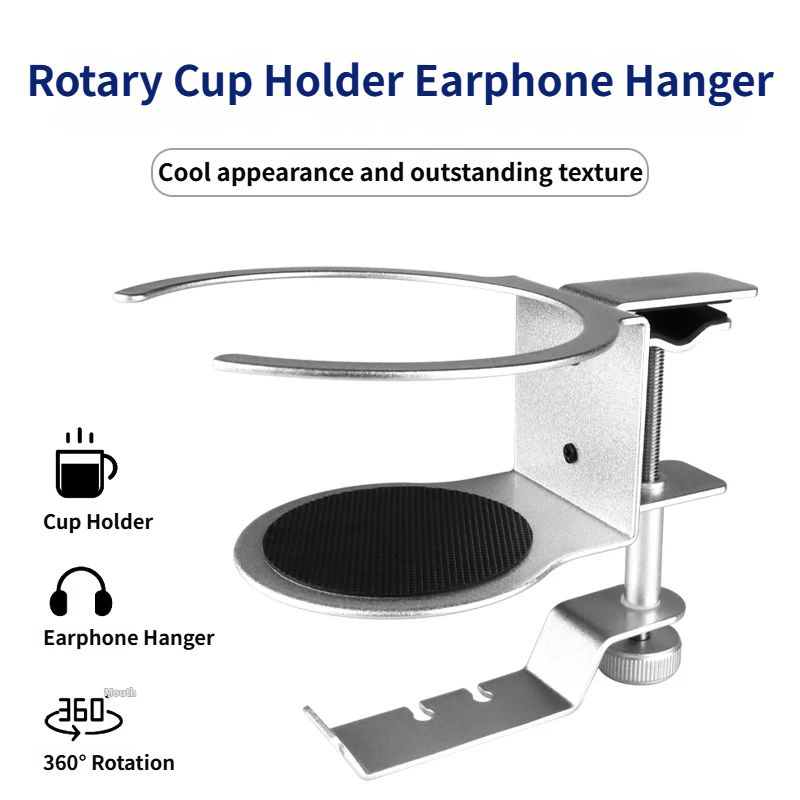 2-in-1 Under-Desk Metal Headphone Hanger &  Anti-Spill Cup Holder - No-Drill Heavy-Duty Desk Adjustable Clamp and 360Â° Swivel Hook