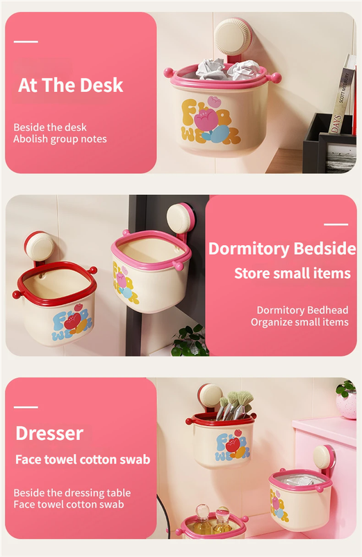 Cream Powder Cute Suction Cup Wall-Mounted Trash Bin with Bag Press Ring and Wide Opening - Multifunctional Organizer & Waste Basket for Office Living Room And Bedroom