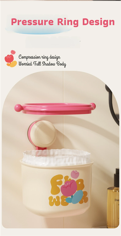 Cream Powder Cute Suction Cup Wall-Mounted Trash Bin with Bag Press Ring and Wide Opening - Multifunctional Organizer & Waste Basket for Office Living Room And Bedroom