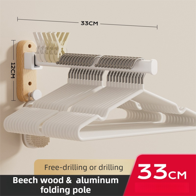 33CM Moisture Aluminum Folding Towel Rack Integrated Bottom Hook - 90Â° Folding White Beechwood Grain Wall-Mounted Drying Rod and Organize
