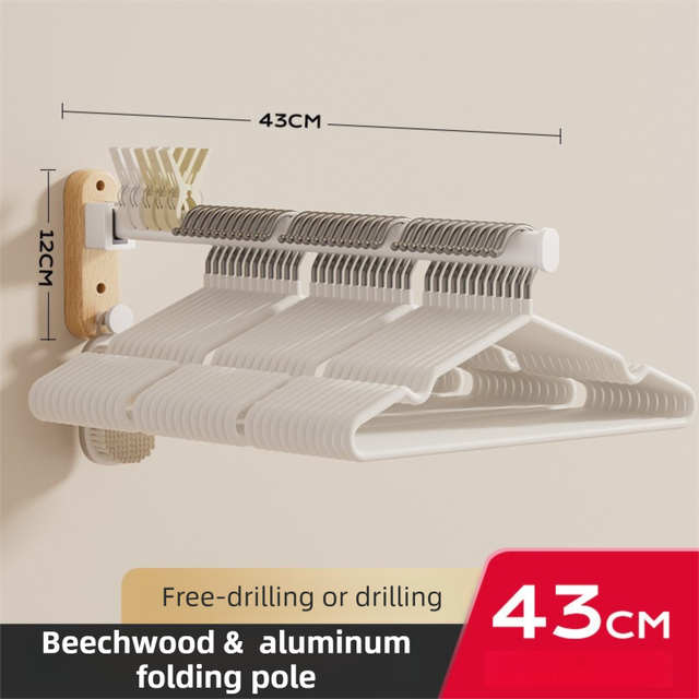 43CM Moisture Aluminum Folding Towel Rack Integrated Bottom Hook - 90Â° Folding White Beechwood Grain Wall-Mounted Drying Rod and Organize