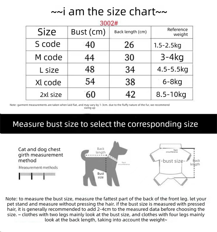 2-Pack S sizeTrendy Pet Hoodie with "1977" Print - Warm Winter Wear for Cats and Small Dogs - with Plush Lining -   Beige and Dark Grey