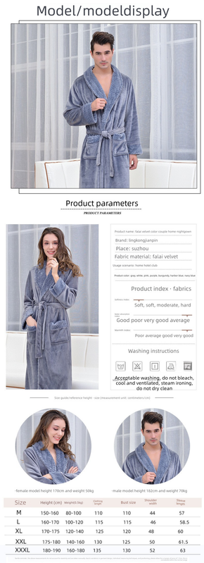 White M size Plush Flannel Robe for Couples - Thickened Warm Bathrobe with Shawl Collar, Soft Fleece Material, Unisex Long Style for Winter Home Wear