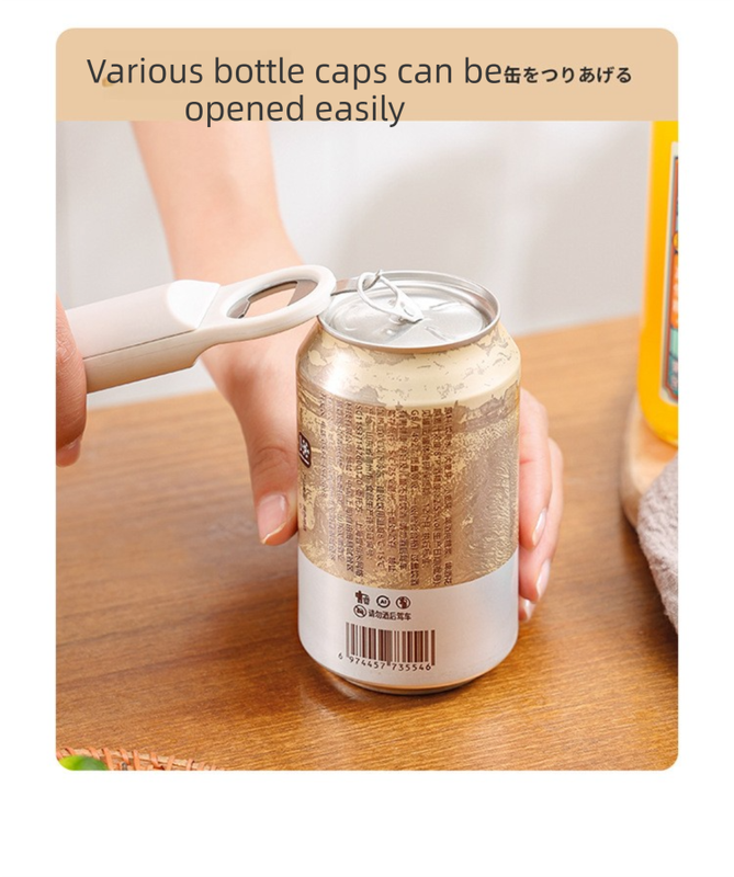 Black Multi-Functional Adjustable Can and Bottle Opener - Heavy Duty Jar Opener for Seniors, Women, and Weak Hands - Easy Grip Kitchen Gadget for Jars, Bottles, and Cans