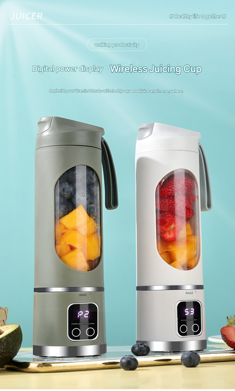 2-piece White and Purple 7.4V Portable Blender Smoothie Maker 450ml Wireless Rechargeable Juicer Cup with 12-Blade Stainless Steel Cutter, LED Digital Display, USB Charging Personal Blender for Travel Gym Office Home