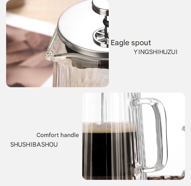650ML Double Wall Glass French Press Coffee Maker - Borosilicate Glass Coffee Plunger with 304 Stainless Steel Filter, Heat Resistant Vertical Ribbed Design for Home Brewing