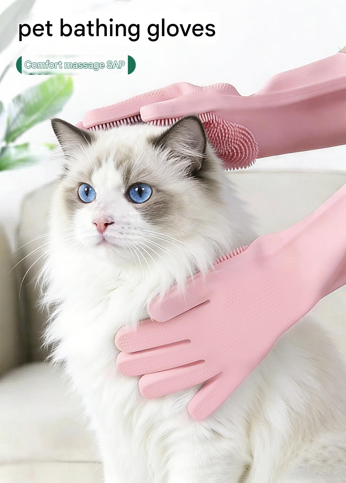 Pink Silicone Pet Bathing Gloves - Pink Double-Sided Design for Cats and Dogs - Gentle Massage, Easy Lather, Durable and Waterproof, Ideal for Pet Grooming and Home Use