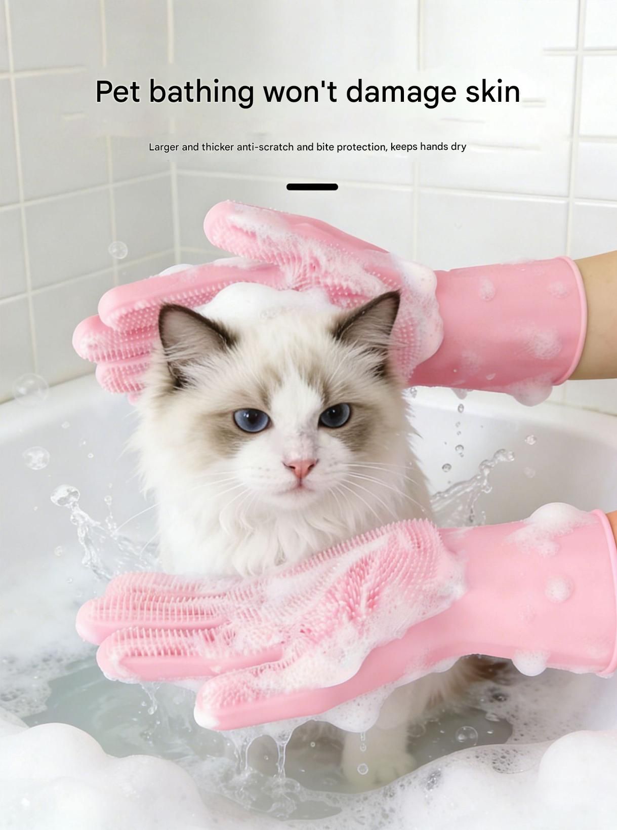 Pink Silicone Pet Bathing Gloves - Pink Double-Sided Design for Cats and Dogs - Gentle Massage, Easy Lather, Durable and Waterproof, Ideal for Pet Grooming and Home Use