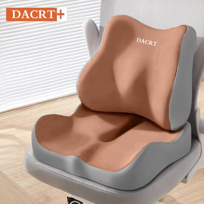 2-piece Brown Ergonomic Memory Foam Seat Cushion with Lumbar Support - Breathable Contoured Design for Office, Car, and Home Use - Relieves Tailbone Pressure, Improves Posture, and Enhances Comfort for Prolonged Sitting