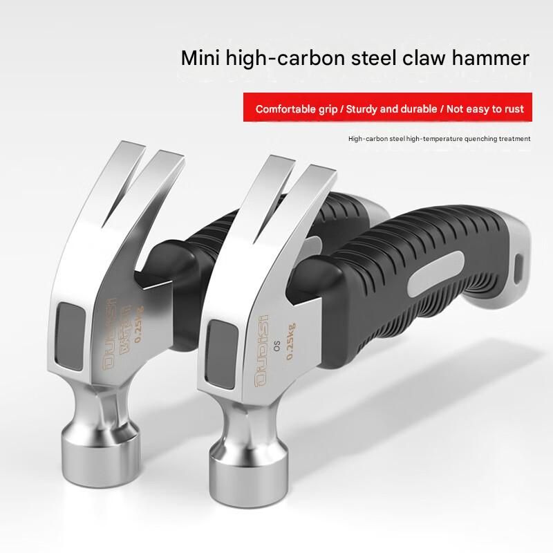 2-piece  Mini Claw Hammer and  One 6-inch flathead screwdriver — Chrome Vanadium Steel Bit, Ergonomic Non-Slip Handle — Ideal for Automotive Repair, Machinery Maintenance, Furniture Assembly, and Home DIY Projects