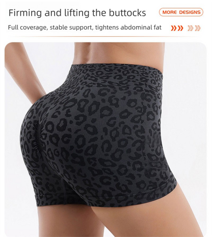 Leopard Print Yoga Set - Twist Front Sports Bra with Criss Cross Back and High Waisted Butt Lifting Shorts(Size:L)
