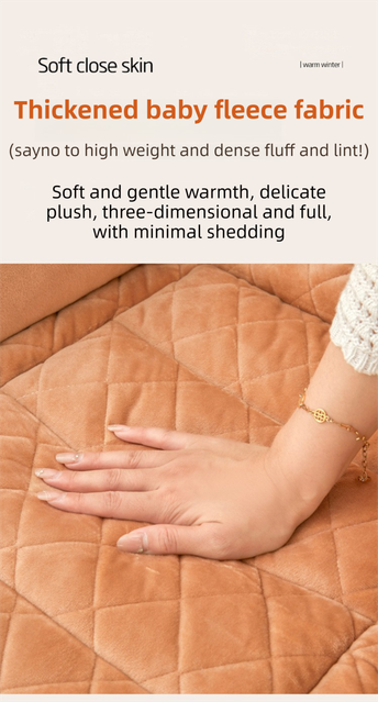 Khaki Premium Quilted Plush Integrated Seat Cushion & Backrest – Thickened Lumbar Support Pad with Detachable Armrests, Secure Buckle and Washable Cover for Office Chair Long Sitting