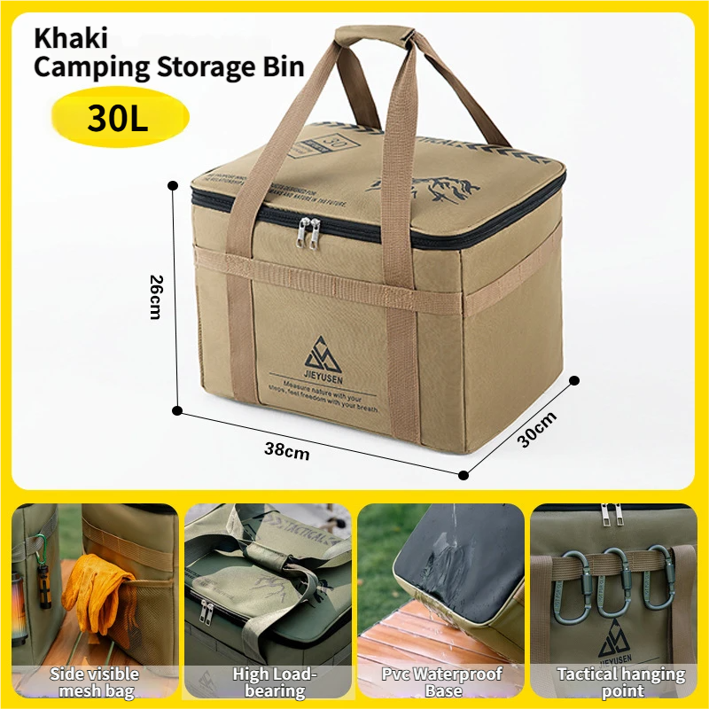 30L Collapsible Outdoor Tactical Organizer, Oxford Fabric Large Capacity Camping Gear Storage Bin with Waterproof PVC Base & Hanging Webbing for Picnic, Hiking, Camping & Kitchen Utensils, Khaki 38 x 26 x 30cm