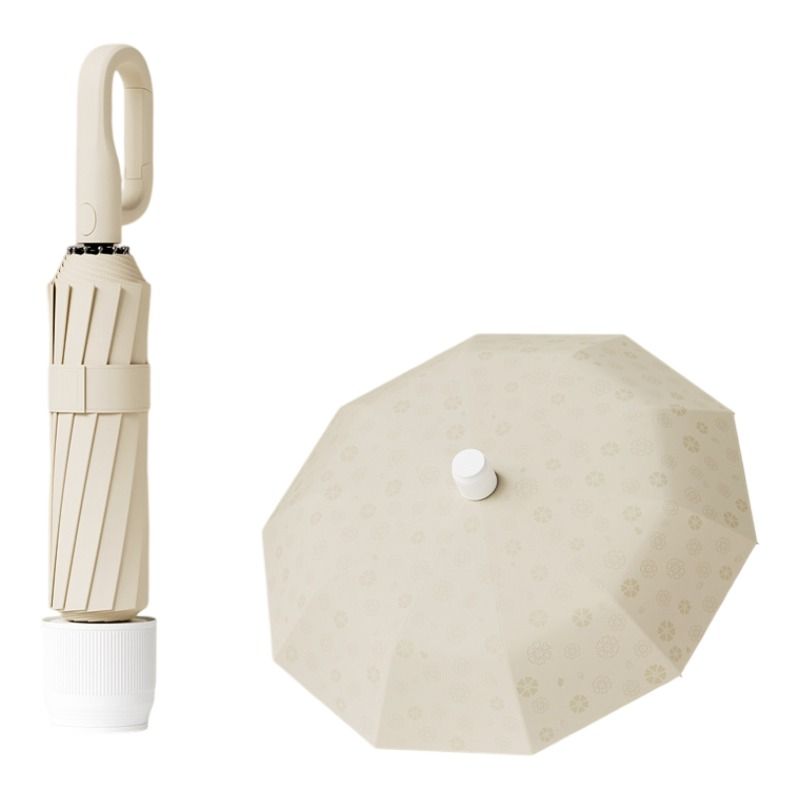 Beige Foldable Automatic Open Umbrella with Retractable Waterproof Sleeve, Clip Handle and Winproof Dual Rib - Lightweight Rain Sun Umbrella, Large Diameter 105cm, Compact 37cm Storage, Flower Pattern Appears When Wet