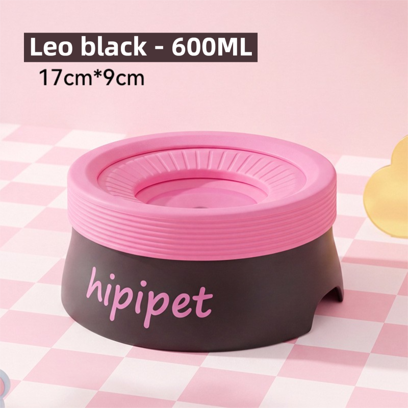 Leo Black 600ML Large No Spill Slow Water Dog Bowl, Pet Water Feeder with Floating Disk - Anti Wet Mouth and Cleaner Drinking, Food Grade PP & TPR, Fully Removable & Easy Clean