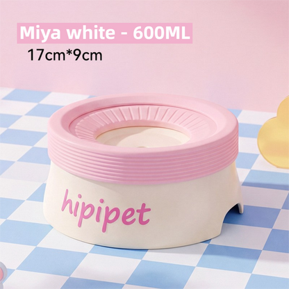 Miya White 600ML Large No Spill Slow Water Dog Bowl, Pet Water Feeder with Floating Disk - Anti Wet Mouth and Cleaner Drinking, Food Grade PP & TPR, Fully Removable & Easy Clean