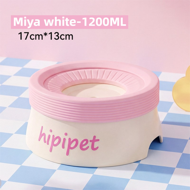 Miya White 1200ML Large No Spill Slow Water Dog Bowl, Pet Water Feeder with Floating Disk - Anti Wet Mouth and Cleaner Drinking, Food Grade PP & TPR, Fully Removable & Easy Clean