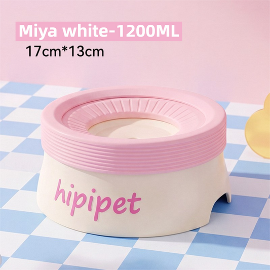 Miya White 1200ML Large No Spill Slow Water Dog Bowl, Pet Water Feeder with Floating Disk - Anti Wet Mouth and Cleaner Drinking, Food Grade PP & TPR, Fully Removable & Easy Clean