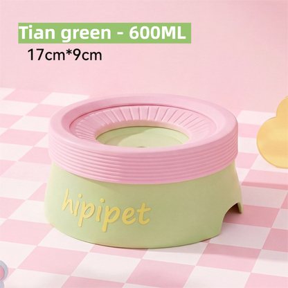 Tian Green 600ML Large No Spill Slow Water Dog Bowl, Pet Water Feeder with Floating Disk - Anti Wet Mouth and Cleaner Drinking, Food Grade PP & TPR, Fully Removable & Easy Clean