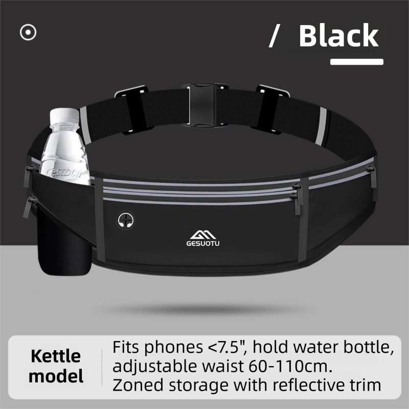 Black Breathable & Waterproof Lycra Running Waist Bag for Kettle & 7.5" Phone â€“ Lightweight No Bounce Reflective Fitness Belt with 4-Zoned Storage, Earphone Hole and Adjustable Strap for Men and Women