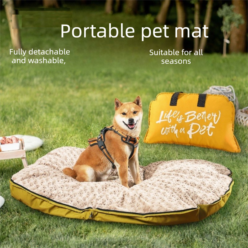 Khaki S size Portable Foldable Pet Bed Mat – Waterproof Travel Dog Bed and Cat Cushion with Carry Handles, Removable Washable Cover, Plush Comfort Padding for Indoor and Outdoor Use
